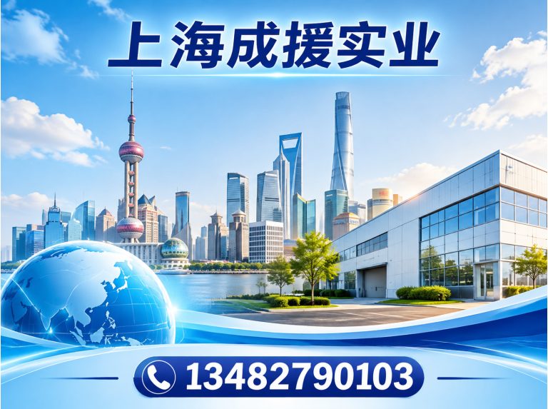 虹口区屋顶防水展示图
