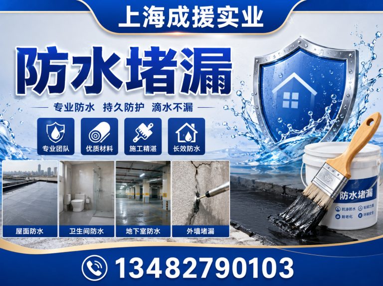虹口区管道疏通展示图